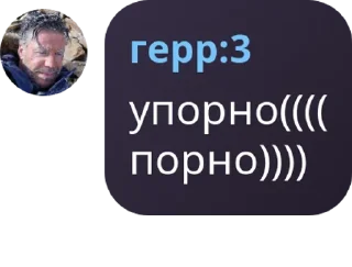🫄 emoji Бар "bierplatz" pack by @QuotLyBot Telegram sticker 20 of 120