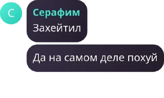 💇‍♀️ emoji русбарики русбарятся Telegram sticker 8 of 68