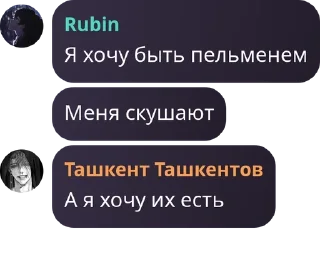 🎥 emoji русбарики русбарятся Telegram sticker 21 of 68