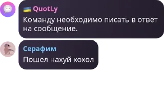 🧜‍♂️ emoji русбарики русбарятся Telegram sticker 15 of 68