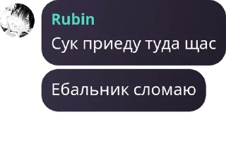 👷‍♀️ emoji русбарики русбарятся Telegram sticker 5 of 68