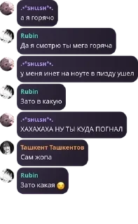 😏 emoji русбарики русбарятся Telegram sticker 10 of 68