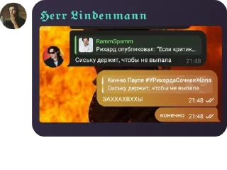 Sticker from Бар "bierplatz" pack by @QuotLyBot