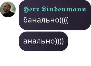 🌶️ emoji Бар "bierplatz" pack by @QuotLyBot Telegram sticker 7 of 120