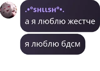 🕵‍♂️ emoji русбарики русбарятся Telegram sticker 20 of 68