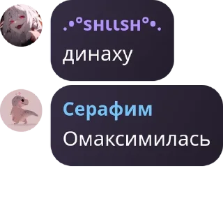 🧗‍♀️ emoji русбарики русбарятся Telegram sticker 11 of 68