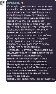 Sticker from Бар "bierplatz" pack by @QuotLyBot