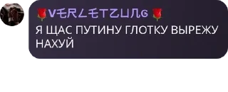 3️⃣ emoji Бар "bierplatz" pack by @QuotLyBot Telegram sticker 6 of 120