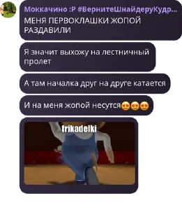 😍 emoji Бар "bierplatz" pack by @QuotLyBot Telegram sticker 24 of 120