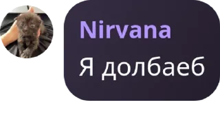 🙋‍♂️ emoji Mystic Voice Studio - chat pack by @QuotLyBot Telegram sticker 8 of 46