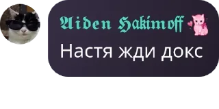 👩 emoji Mystic Voice Studio - chat pack by @QuotLyBot Telegram sticker 9 of 46