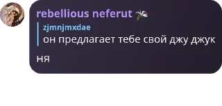 👨‍❤️‍👨 emoji людмурик Telegram sticker 15 of 114