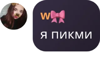 🇨🇾 emoji людмурик Telegram sticker 13 of 114