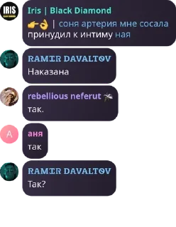 👉 emoji людмурик Telegram sticker 3 of 114