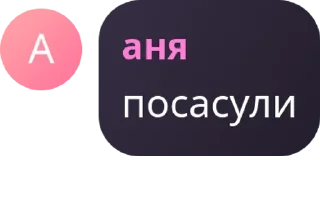 🤑 emoji людмурик Telegram sticker 20 of 114