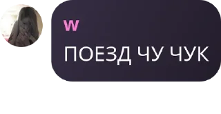 🙋 emoji людмурик Telegram sticker 19 of 114