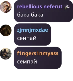 🧑‍💼 emoji людмурик Telegram sticker 17 of 114