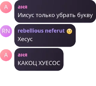 📋 emoji людмурик Telegram sticker 5 of 114
