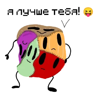 😝 emoji |Похаваем?| |Lila_topa| Telegram sticker 22 of 47