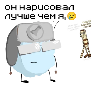 😥 emoji |Похаваем?| |Lila_topa| Telegram sticker 20 of 47