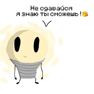 😘 emoji |Похаваем?| |Lila_topa| Telegram sticker 23 of 47