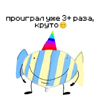 😶 emoji |Похаваем?| |Lila_topa| Telegram sticker 10 of 47