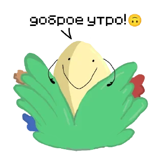 Sticker from |Похаваем?| |Lila_topa|