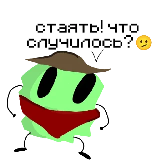 🫤 emoji |Похаваем?| |Lila_topa| Telegram sticker 21 of 47