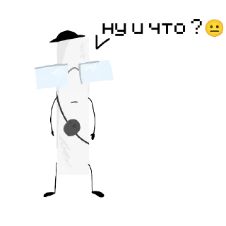 Sticker from |Похаваем?| |Lila_topa|