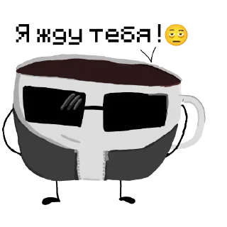 🙄 emoji |Похаваем?| |Lila_topa| Telegram sticker 15 of 47