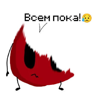 😢 emoji |Похаваем?| |Lila_topa| Telegram sticker 19 of 47