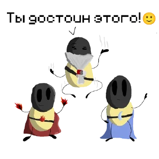 🙂 emoji |Похаваем?| |Lila_topa| Telegram sticker 8 of 47