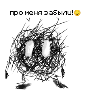 😞 emoji |Похаваем?| |Lila_topa| Telegram sticker 14 of 47