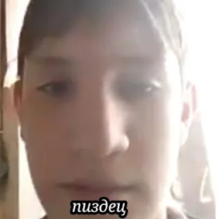 💐 emoji Яся монтажер Telegram sticker 14 of 116