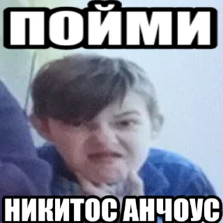 💐 emoji Яся монтажер Telegram sticker 2 of 116