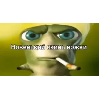 Sticker from Яся королева🫅