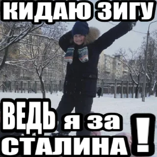 💐 emoji Яся монтажер Telegram sticker 9 of 116