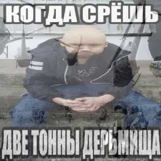 💐 emoji Яся монтажер Telegram sticker 8 of 116