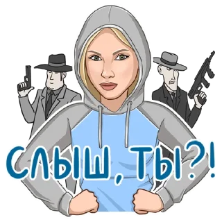 Sticker from Яся Котик
