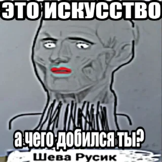 💐 emoji Яся монтажер Telegram sticker 11 of 116