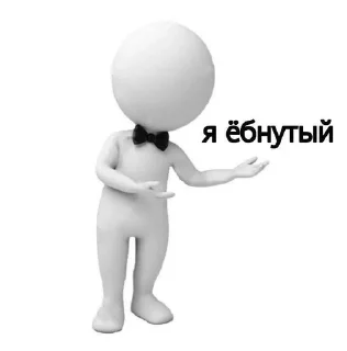 🫠 emoji Дайтетанк(!) Telegram sticker 20 of 90