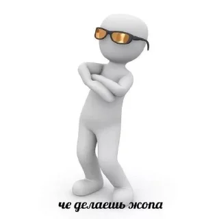 🧐 emoji Дайтетанк(!) Telegram sticker 12 of 90