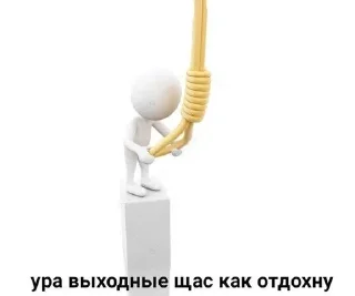 💀 emoji Дайтетанк(!) Telegram sticker 2 of 90