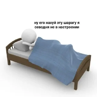 😞 emoji Дайтетанк(!) Telegram sticker 17 of 90