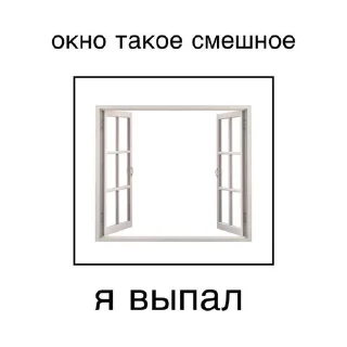 😢 emoji Дайтетанк(!) Telegram sticker 5 of 90