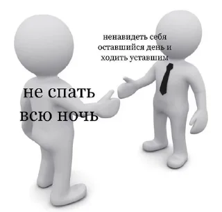 🥹 emoji Дайтетанк(!) Telegram sticker 7 of 90