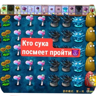 Sticker from Стикерпак @FFFchelic (один большой пиздец)