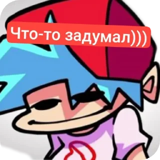 Sticker from Стикерпак @FFFchelic (один большой пиздец)