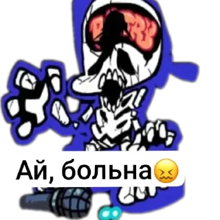 Sticker from Стикерпак @FFFchelic (один большой пиздец)