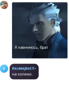 ⏹️ emoji ттупые Telegram sticker 24 of 68
